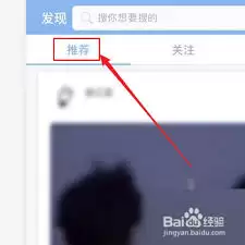 句子控怎么查找收藏作品