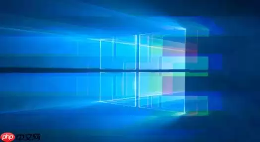 Win10更新失败怎么解决？Windows10关闭更新避免系统故障教程