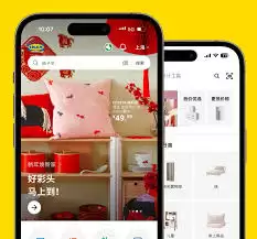 如何关闭IKEA宜家app广告消息