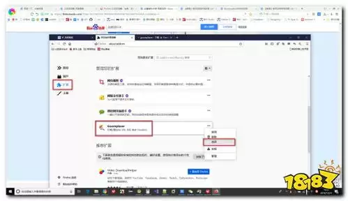 trae官方网站是什么-如何介绍trae官方网站