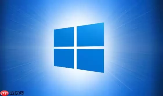 如何在windows中修改虚拟内存大小 提升大内存消耗软件运行稳定性