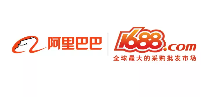 免费网站成品1688怎么进 1688成品资源在线使用指南