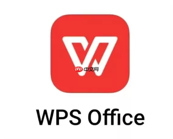 wps怎么批量修改图片大小_wps文档图片统一尺寸调整方法【高效】