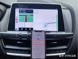 高德地图如何连接CarPlay-高德地图连接CarPlay的方法
