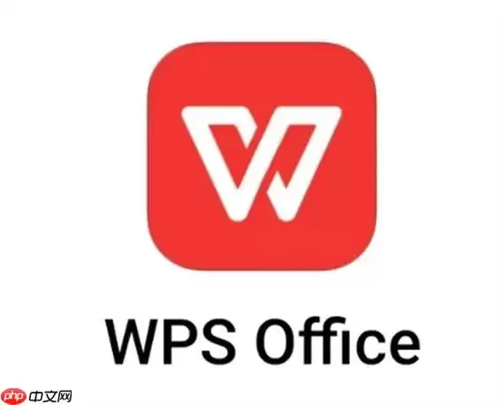 wps怎么使用text函数_wps表格text文本格式函数教程【详解】