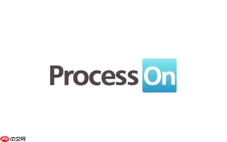 processon怎么撤销操作_processon撤回恢复编辑操作方法【简单】