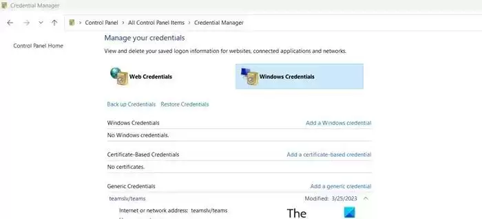 网络驱动更新在哪? Win11更新网络驱动器登录凭据的教程