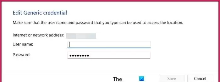网络驱动更新在哪? Win11更新网络驱动器登录凭据的教程