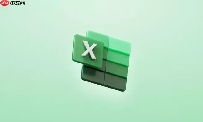 excel表格筛选怎么设置?多条件筛选与高级筛选教程【全流程】