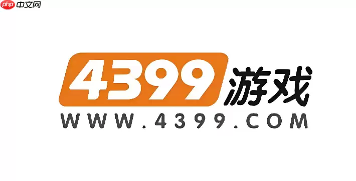 拳皇wing网页版在线玩 _ 4399格斗小游戏入口