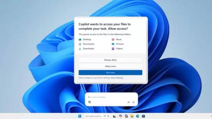 Win11 AI智能体访问用户文件前会先请求许可:附权限设置方法