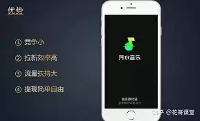 汽水音乐官网主页入口在哪