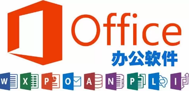 在线看免费ppt的网站推荐 高清成品ppt在线浏览