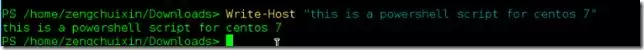 Centos 7上面安装Powershell的方法