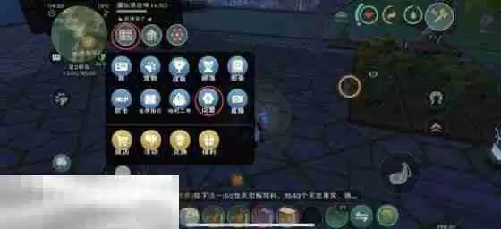 创造与魔法兑换码2025最新 永不过期兑换码大全