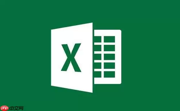 excel表格怎么画斜线_excel单元格绘制斜线方法