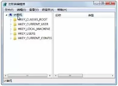 重装系统注册表怎么备份装好后的还原教程