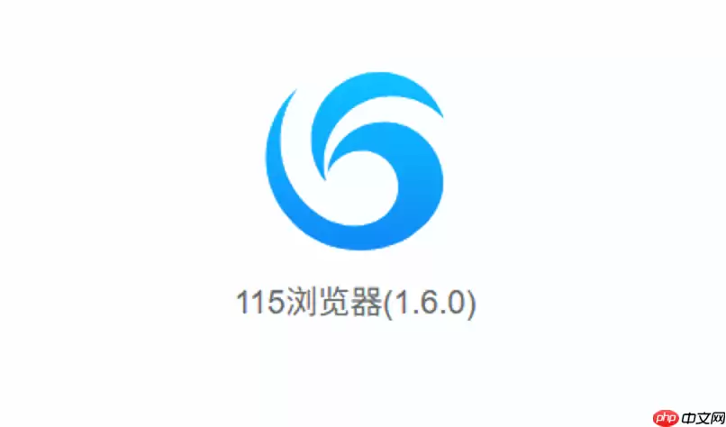 115网盘官方平台快速入口_115网盘官网主页一键访问链接