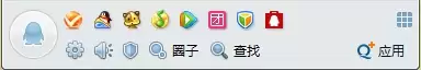 QQExternal.exe是什么进程?QQExternal.exe进程为什么被运行?