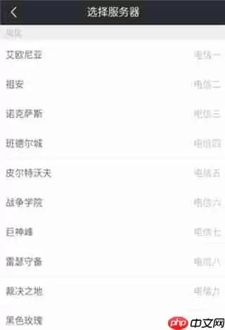 捞月狗app怎么查看lol隐藏分?查看lol隐藏分的方法说明