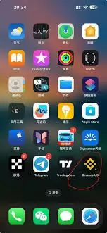 安币app正规吗
