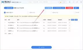 Excel删除空白行后又反复出现的原因是什么-Excel空白行反复生成的原因剖析