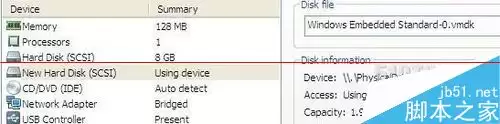 VMware 8.0虚拟机怎么设置成U盘引导启动?