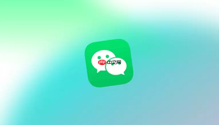 微信公众号官网入口登录 微信公众平台官方网站