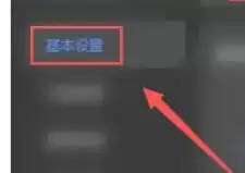 迅雷,迅雷下载