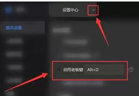 迅雷,迅雷下载
