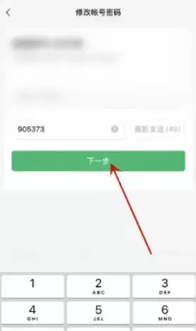 语雀下载
