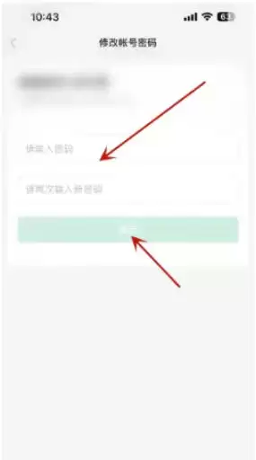 语雀下载