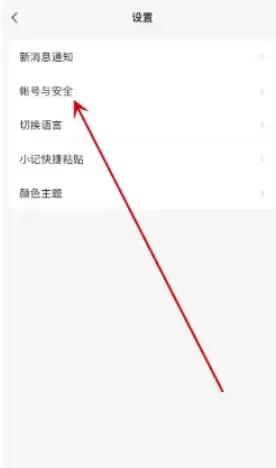 语雀下载