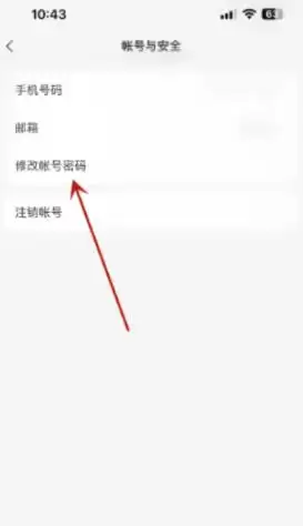 语雀下载