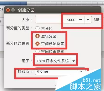 如何安装win10和ubuntu14双系统 图文详解win10和ubuntu14双系统安装过程