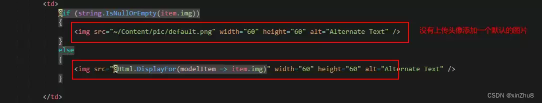 ASP.NET MVC+EntityFramework图片头像上传功能实现
