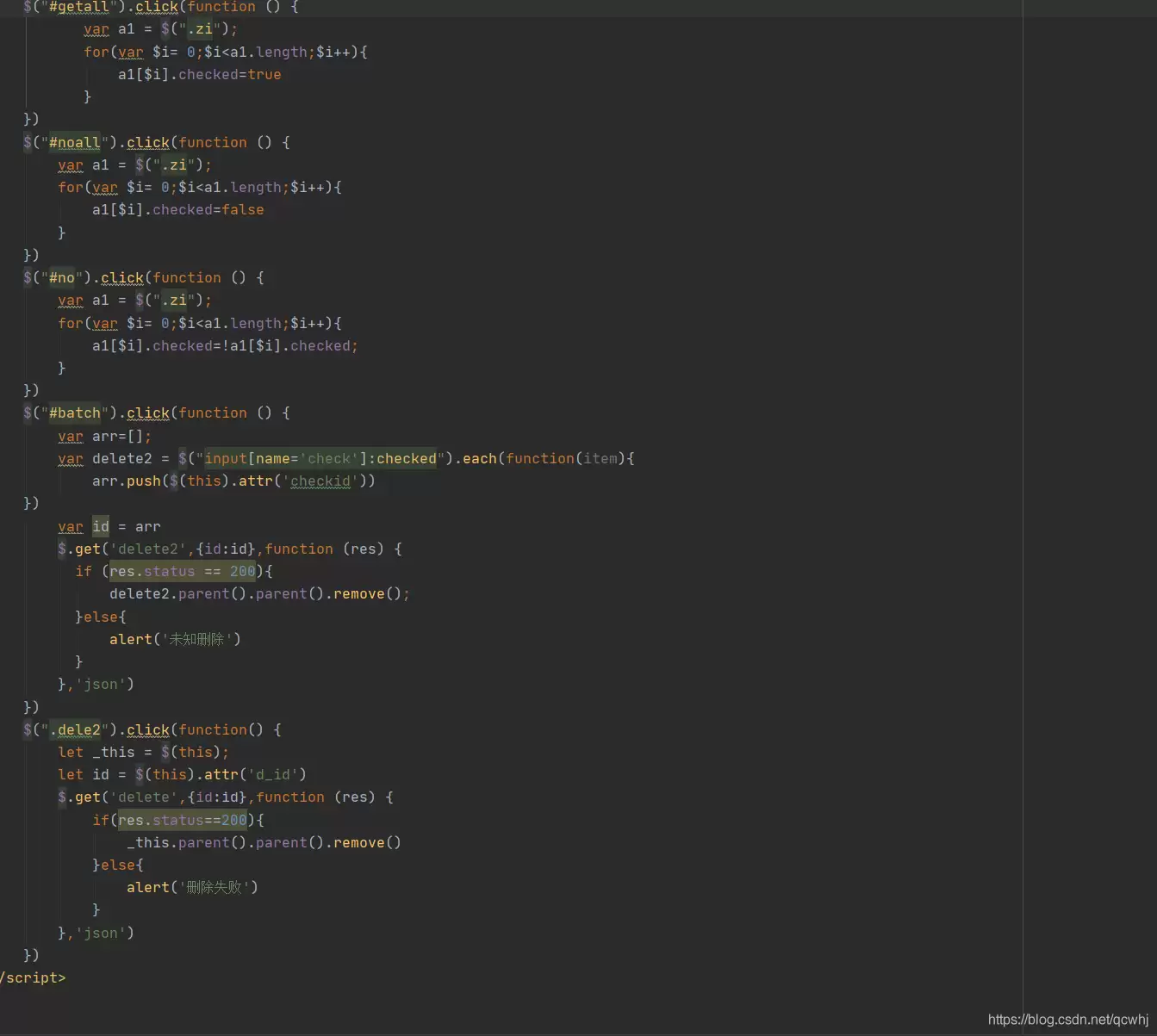 lara vel ajax curd 搜索登录判断功能的实现