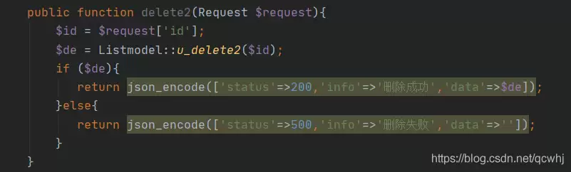 lara vel ajax curd 搜索登录判断功能的实现