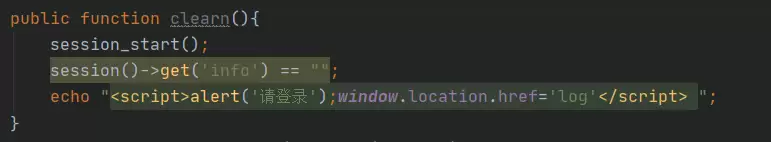 lara vel ajax curd 搜索登录判断功能的实现