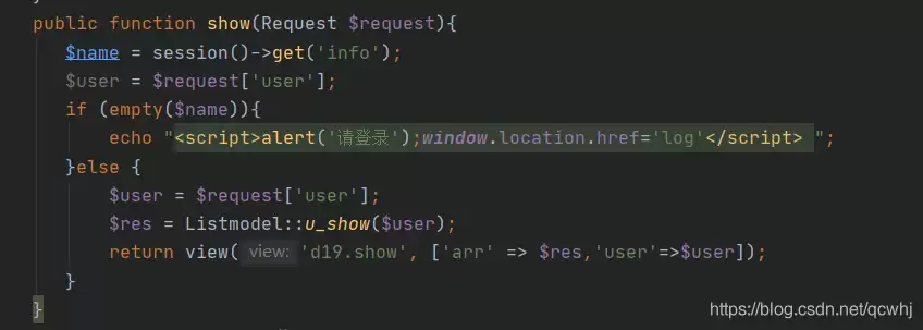 lara vel ajax curd 搜索登录判断功能的实现