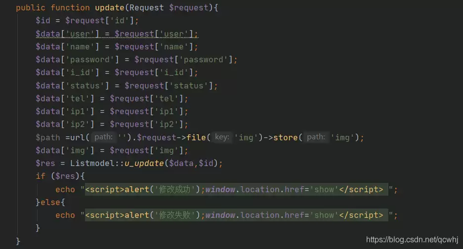 lara vel ajax curd 搜索登录判断功能的实现