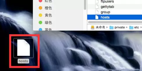Mac版steam错误代码118怎么解决?Mac版steam错误代码118解决教程