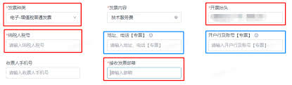 掌上优衣库怎么开发片