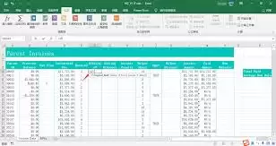 如何使用Excel逻辑函数-Excel逻辑函数的使用方法