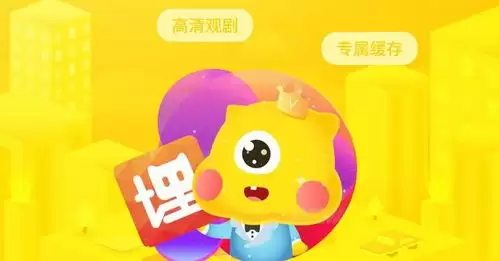 埋堆堆app如何实现投屏
