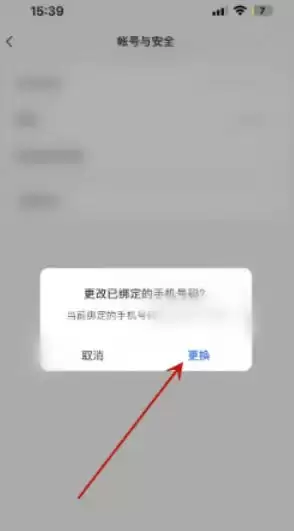 语雀下载