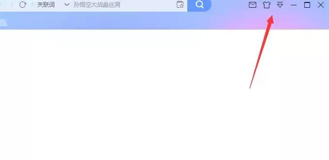 迅雷,迅雷下载