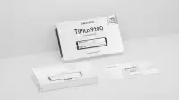 致态TiPlus9100震撼发布，PCIe 5.0赛道疾速引擎解锁游戏新体验!