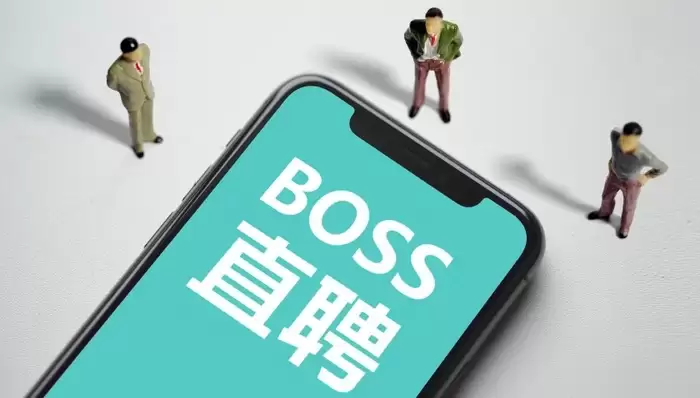 交2000学费做AI漫剧可赚10万?招聘平台揭秘“招转培”陷阱