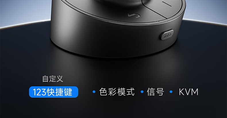 明基 PD2770U 27 英寸 4K 显示器上架:内置校色仪、磁吸遮光罩,12499 元